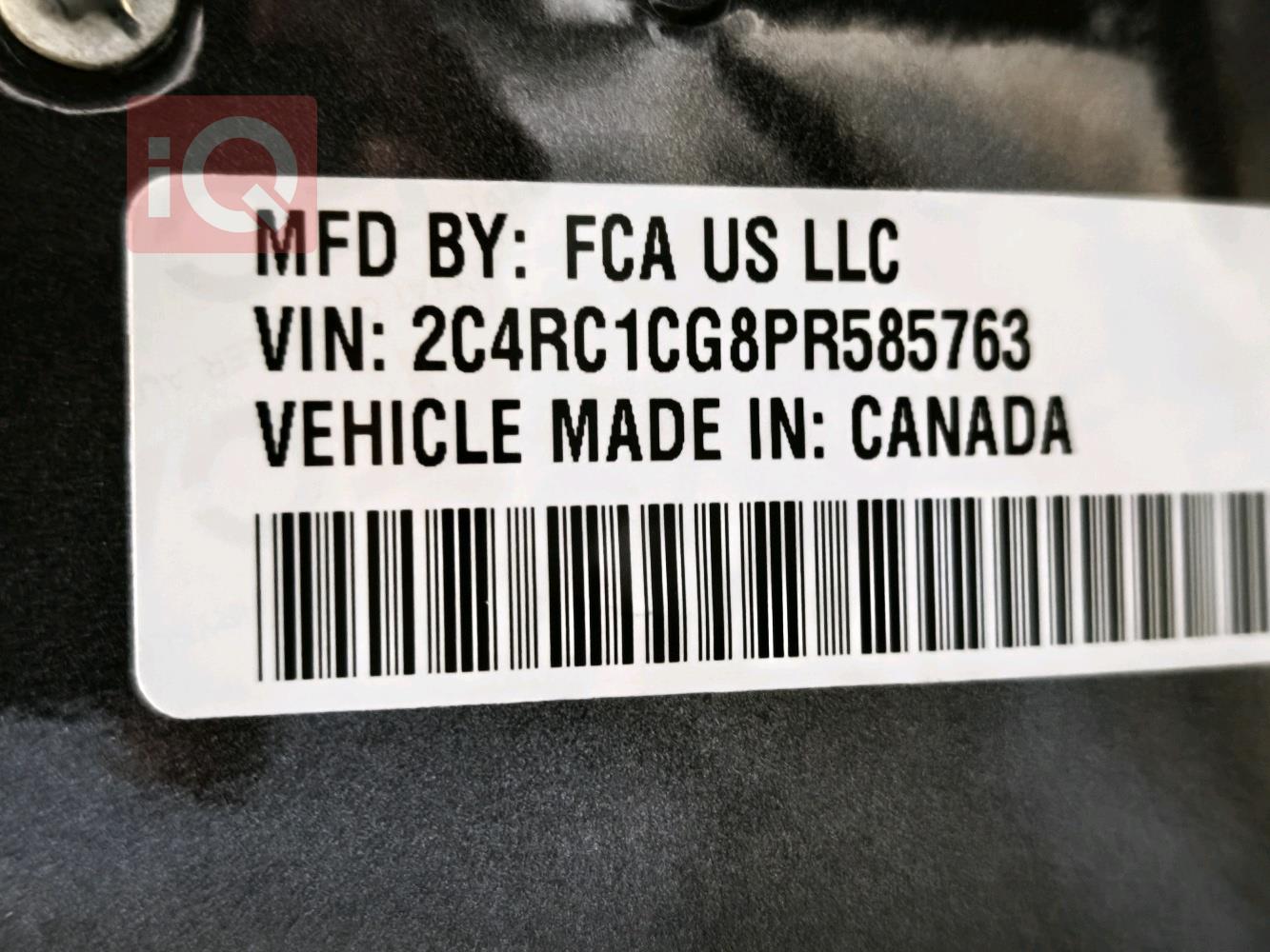 کرایسلەر ڤۆیجەر